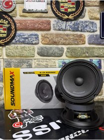 Resim Reiss Audio 450 Wat 150 Rms Rs-m65px Ultra Pro 16 Cm Midrange 1 Takım 2 Adet 