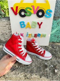 Resim VOSVOSBABYSTORE Kırmızı Bot Sneaker (RAHAT/GENİŞ KALIPTIR) 