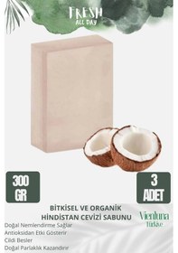 Resim Vienluna Hindistan Cevizi Sabunu 3 x 300 G 
