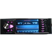 Resim Navigold Ds422 4.3 Oto Teyp 4X45W Fm Sd Usb Bt Mp3 Oto Teyp N11.2067 Navigold