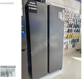 Resim SAMSUNG RS62DG5003B1 Gardırop Tipi No Frost Buzdolabı 