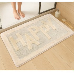 Resim Doğal Kaymaz Taban Banyo Paspas Uzun Ömürlü Yumuşak Dokulu Su Emici Yıkanabilir Happy 60x100 Krem 