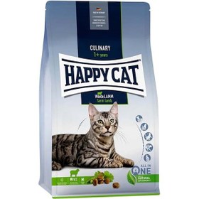 Resim Happy Cat Culinary Weide Kuzu Etli Kedi Yetişkin Maması 4 KG 