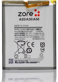 Resim Samsung Galaxy A30S Uyumlu Htstore Zore Tam Batarya 