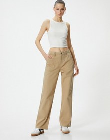 Resim Koton Basic Crop Atlet Bisiklet Yaka Pamuklu Ribanalı Ekru 4sal30089ık 4SAL30089IK010 