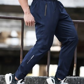 Resim Erkekler için Hızlı Kuruyan Nem Çeken Spor Pantolonlar - Fermuarlı Cepli, Nefes Alabilir Antrenman Şortları, Klasik Fit, Rahat Giyim (İlkbahar/Yaz), Koşu ve Açık Hava Eğitimi İçin, Sportif Görünüm 