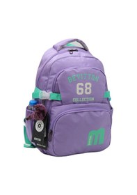 Resim Bevitton Özel Su İtici Kumaş Unisex Lila-yeşil Okul Çantası 34500 
