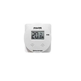 Resim Mars Elektrik S5 Kablosuz Oda Termostatı 