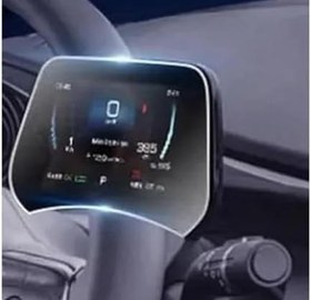 Resim Engo BYD Dolphin Mat Ekran Koruyucu Dijital Gösterge 5 inç 
