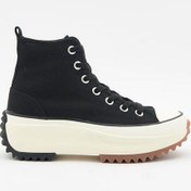 Resim Hush Puppies 033z100936 Azaria Yüksek Taban Siyah Kadın Sneaker Spor Ayakkabı 