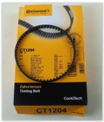 Resim CONTITECH CT1204 YAG POMPA KAYIŞI GOLF6-PASSAT-JETTA-AMAROK-CRAFT 