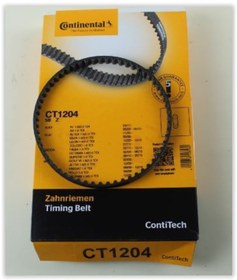 Resim CONTITECH CT1204 YAG POMPA KAYIŞI GOLF6-PASSAT-JETTA-AMAROK-CRAFT 