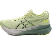 Resim Asics Gel-Kayano 31 Erkek Spor Ayakkabı Yeşil 