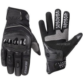 Resim Mc94 Kışlık Motosiklet Eldiveni 