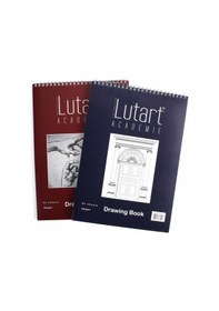 Resim Lutart Çizim Bloğu A4 120 Gram - 50 Yaprak 