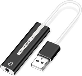 Resim Alfais 5072 7.1 USB Harici Ses Kartı 3.5 mm Çevirici Dönüştürücü Ses Kartı 