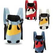 Resim 1pc Ayarlanabilir Pet Köpek ve Kedi Renk Bloklu Göğüs Sırt Çantası, Rahat Oturum, Polyester Malzeme, Şapka Kapanış, Küçük ve Orta Boy Köpekler ve Kediler İçin Uygundur 