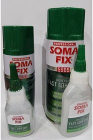Resim Somafix SOMAFİX GENEL AMAÇLI HIZLI YAPIŞTIRICI S665 400 ML 