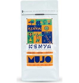 Resim Kenya Aa Top Karigu, Kirinyaga Çekirdek Kahve-250gr-french Press French Press 