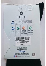 Resim Roff Erkek Bambu Şeker Soket Çorap 14405 - 6 Adet Karışık Renk 