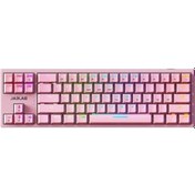 Resim Dancemonkey Bajeal K71 Klavye - Mavi Switch, Rgb, 71 Tuş, Pembe Kablo 