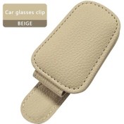 Resim Seametal Araba Güneş Gözlüğü Klip Güneşlik Gözlük Tutucu Kart Bilet Tutucu Beige ' Sadece Ekran Koruyucu 