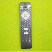 Resim Kumanda 1230-phılıps Lcd Ir Versiyon Infırared'li 