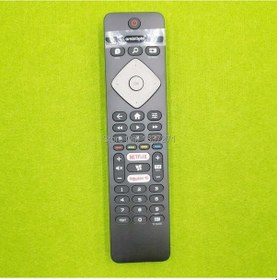 Resim Kumanda 1230-phılıps Lcd Ir Versiyon Infırared'li 