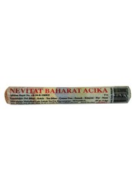 Resim Acıka Kahvaltılık Fişek Poy Baharat Karışımı 40-45 Gr Paket - Cole-334449 