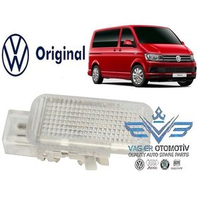Resim Vw Multıvan Sürgülü Kapı Basamak Aydınlatma Lambası 4B0947415 