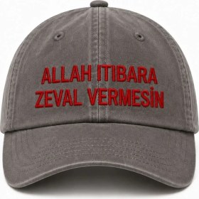 Resim Allah Itibara Zeval Vermesin Nakışlı Yıkamalı Beyzbol Şapka 