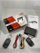 Resim AEM Oto Açma Kapama Sustalı Sistemi 12v 24 1050 