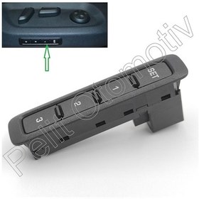 Resim Yeti Koltuk Ayar (Hafıza) Butonu Tuşu 1Z0959769A 