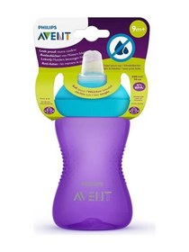 Resim Philips Avent SCF802/02 Yumuşak Uçlu Alıştırma Bardağı 300 ml Mor 