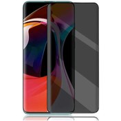 Resim Nezih Case Samsung Note 8 Uyumlu Davin Privacy Hayalet Seramik Ekran Koruyucu 
