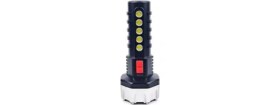 Resim Renas Store P-17 17+5 Cob Ledli Işıldak Fener 