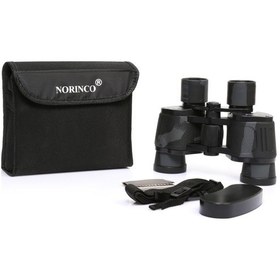 Resim Norinco 20x35 Profesyonel Dürbün Siyah 