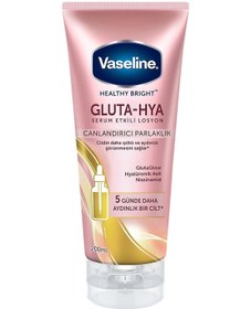 Resim Vaseline Gluta Hya Serum Etkili Losyon 200 ML 