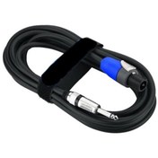 Resim Lastvoice Hpx-15 Hoparlör Kablosu 15 Metre Speakon Ve Jak 