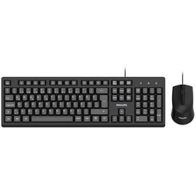 Resim Philips SPT6234 Kablolu Türkçe Q Klavye ve Mouse Seti 