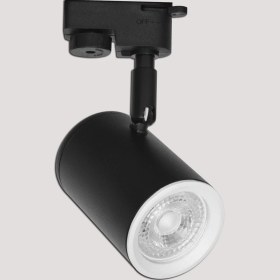 Resim Dlc Ray Serisi NR310 50 W Ledli GU10 Duy Yuvarlak Ray Spot 1 Adet Siyah 