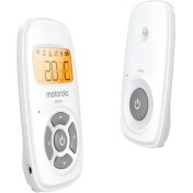 Resim 107.024 Dijital Oda Isısı Göstergeli Pilli Bebek Telsizi 