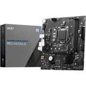 Resim MSI Pro H510m-b Intel H510 Soket 1200 Ddr4 2933mhz Matx Gaming Anakart 