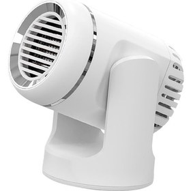 Resim Suntek 24 VOto Isıtıcı Sıcak Hava Isıtıcı Otomatik Isıtıcı Kış Aracına Uygun Beyaz 