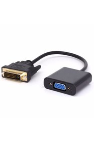 Resim teknoservis Dvı To Vga Dönüştürücü 