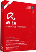 Resim Avira Antivirus Suite 5 Kullanıcı 1 Yıl 