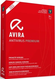 Resim Avira Antivirus Suite 5 Kullanıcı 1 Yıl 