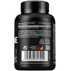 Resim Weider Pure Creatine 3000 Mg 100 Caps 