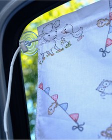 Resim Store Araba Perdesi - Çiftlik Hayvanları Temalı Perde 60x50cm 