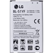 Resim Lg G4 H815 (Bl-51yf) Batarya Pil 3000 mAh 